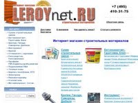  leroynet.ru